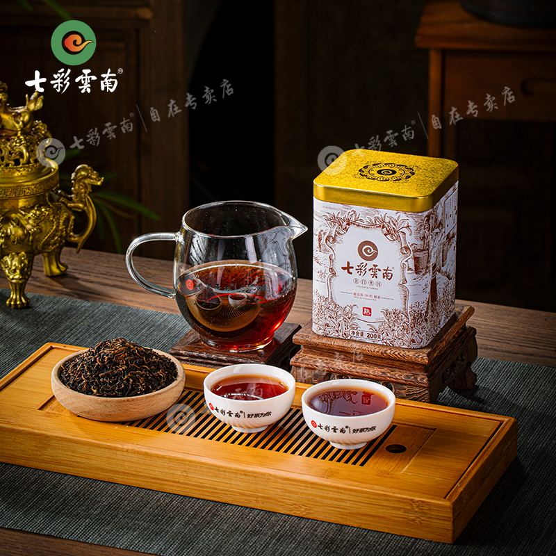 七彩云南普洱茶，七彩云南普洱茶旗舰店